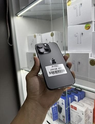xa max: IPhone 14 Pro, Б/у, 256 ГБ, Space Gray, 87 % — 1