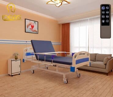 газоотводная трубка для новорожденных цена бишкек: Многофункциональная кровать ID-CS-09 ID-CS-09 - медицинская кровать — 6