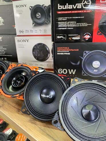 динамики 10 см: Динамики 10 см! Оригинал и китай — 3