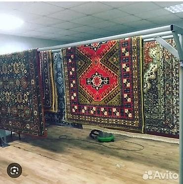 Клининговые услуги: Стирка ковров, | Палас, Ала-кийиз, Шырдак, Бесплатная доставка — 5