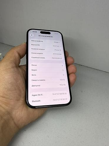 apple watch 6 44mm: IPhone 15, Черный, Коробка, 84 % — 5
