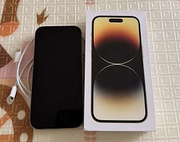 IPhone 14 Pro, Серебристый, Коробка, 85 %