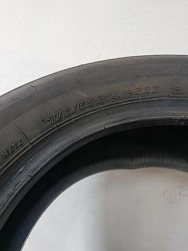 купить шины р 13: Шины 175 / 65 / R 14, Лето, Б/у, Комплект, Легковые, Япония, Bridgestone — 2