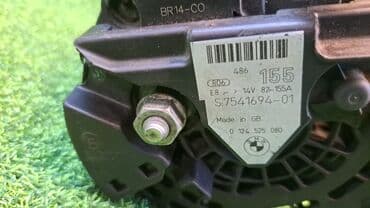 генератор акорд: Генератор BMW 2004 г., Б/у, Оригинал, Германия — 5