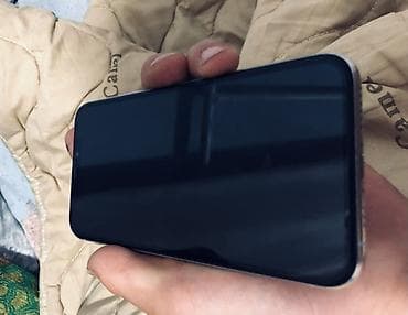 iphone zr: IPhone X, 256 ГБ, 72 % — 1