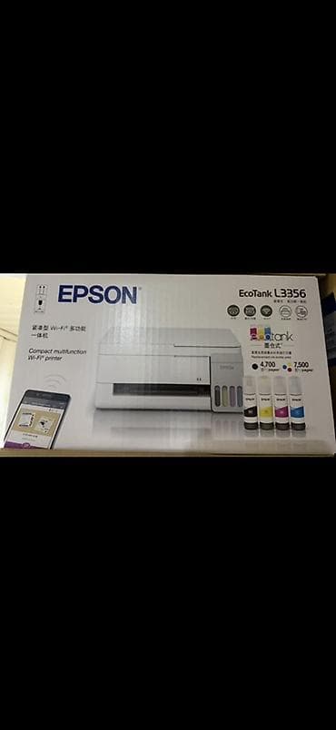 МФУ цветное струйное Epson EcoTank L3356 (printer, copier, scaner)