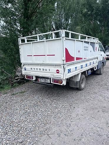 хиундай портер: Легкий грузовик, Hyundai — 1