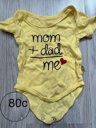 спец одежда бу: Комплект, Б/у — 2