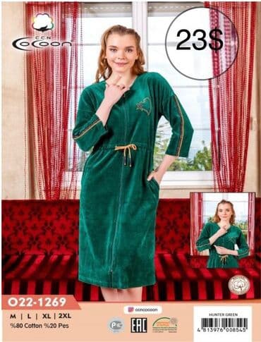 домашние халаты больших размеров: Халат, Велюр, Турция, XS, M, L — 29