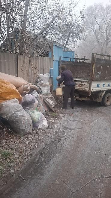 sp 4: Заказать Хендай портер, Перевозка мебели — 1