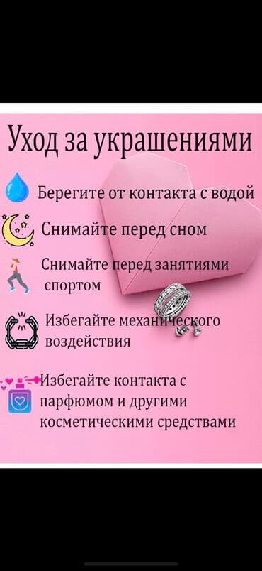 свадебные платья для покрытых: Браслет “цепь” золотистого цвета - Дизайн: крупные звенья-«якорная — 17