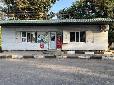 дордой кантейнер: Контейнер Морской 40 тон. Длина - 12 метров Ширина - 2.5 Высота - — 1
