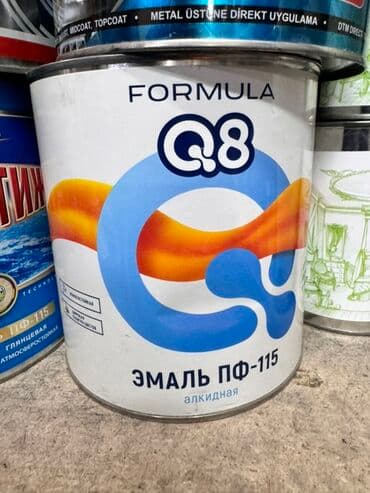 краска эмаль 3 кг цена бишкек: Эмаль алкидная ПФ-115 от Formula Q8. Предназначена для окрашивания — 1