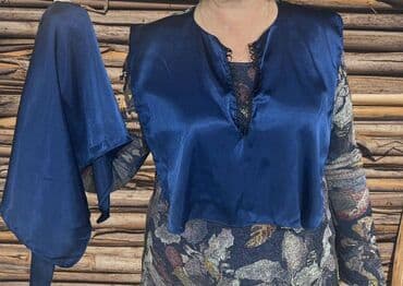 борода накладная: Накидка и косынка для карнавального костюма — 1