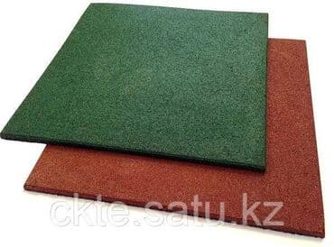 резина пол: Резиновая плитка 500х500 от 10мм. Резиновая плитка от — 1