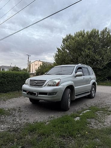 цена питбайка: Lexus GX: 2003 г., Газ — 2