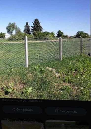 Садовая мебель: Шланг для полива 500 м, Б/у, Самовывоз — 2