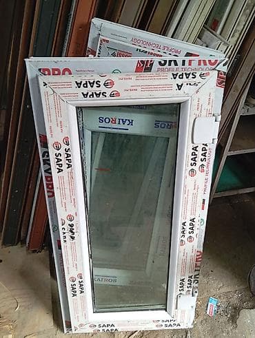 Фортачки окна двери на любой размер . Звонить на смс не отвечаю