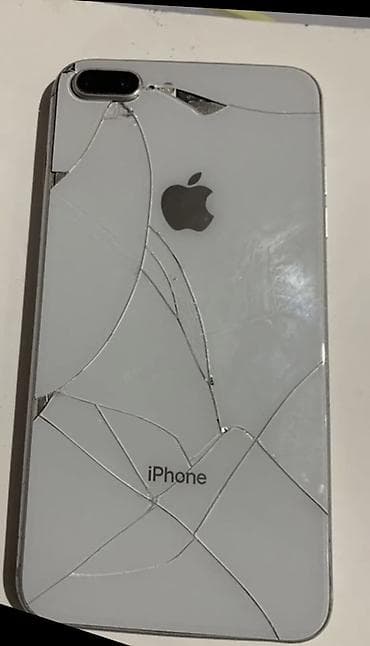 IPhone 8 Plus, Серебристый