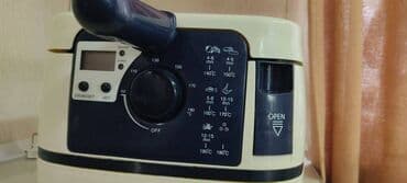 Продаю фритюрницу. Можно жарить боорсоки, картошку, рыбу. Мыть легко