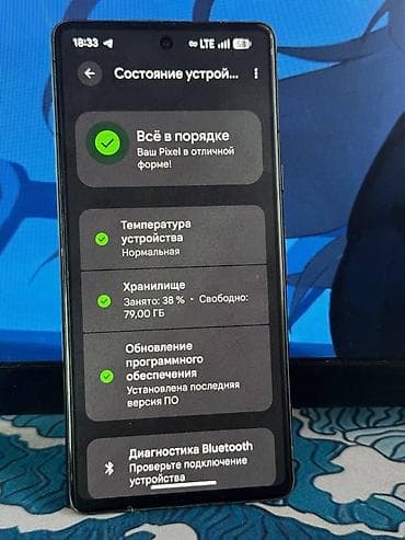 pixel 4a: Google Pixel 7, Б/у, 128 ГБ, цвет - Черный — 2