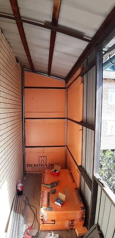 open mind: Услуги по остеклению и отделке балконов/лоджий «под ключ». Что — 7