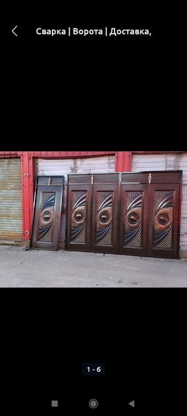 ворота для дачи: Ворота, распашные, откатные, металл России, отличное качество, есть в — 10