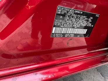 Продажа авто: Toyota RAV4: 2006 г., 2.4 л, Автомат, Бензин, Кроссовер — 4