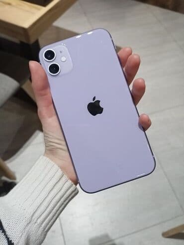 IPhone 11, Б/у, 128 ГБ, 75 %