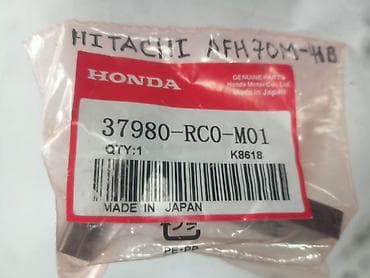 Детали ходовой части: Датчик холостого хода Honda Оригинал, Япония — 1