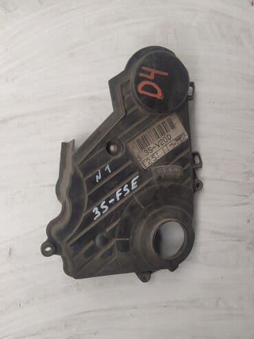 запчасти на тойота авенсис в бишкеке: Toyota Vista Защита ГРМ, Тойота Виста защитка ГРМ,Toyota Avensis — 1