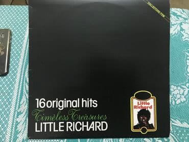 купить электропианино бу: Пластинки — 3