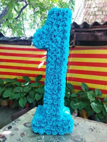 самодельные воздушные змеи: 3D модель "Единичка" для фотозоны на детский праздник. Высота 1 метр — 3