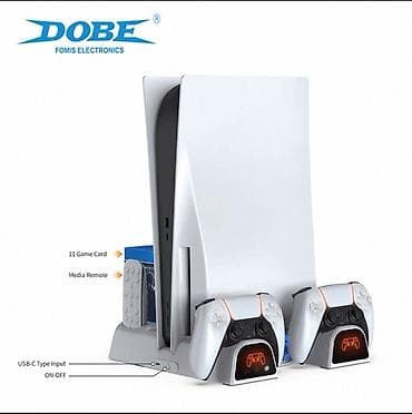 диски для игр: PlayStation 5 FAT (Digital Edition), комплект - Игровая консоль Sony — 6