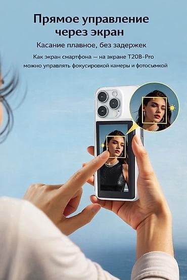 hdmi micro usb: Мобильная съёмка стала ещё проще с Magnetic Selfie Screen — — 2