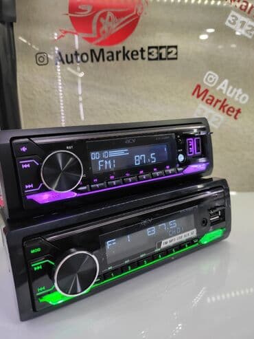 музыка на авто: Новинки! Магнитолы От российского бренда ACV. Качественные магнитолы — 3