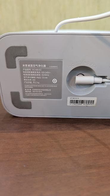 cpu cooler: Воздухоочиститель MiJia Настольный — 3