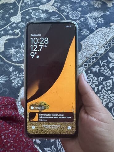 бу телефоны в рассрочку: Redmi, Redmi 13, Колдонулган, 8 ГБ, түсү - Көгүлтүр — 1