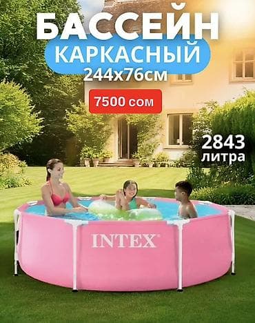 рассрочка мото: ДОСТАВКА ПО ГОРОДУ БЕСПЛАТНАЯ ЗА НАЛИЧКУ ТАКЖЕ РАССРОЧКА М+ и ZERO — 5