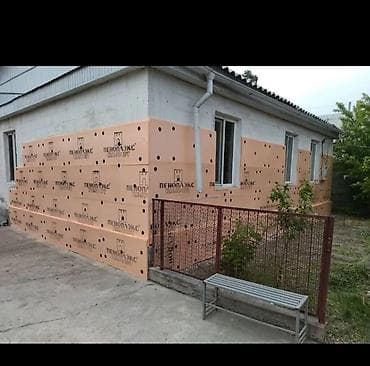 ремонт балкона бишкек: Толук оңдоо | Офистер, Батирлер, Үйлөр 6 жылдан ашык тажрыйба — 2