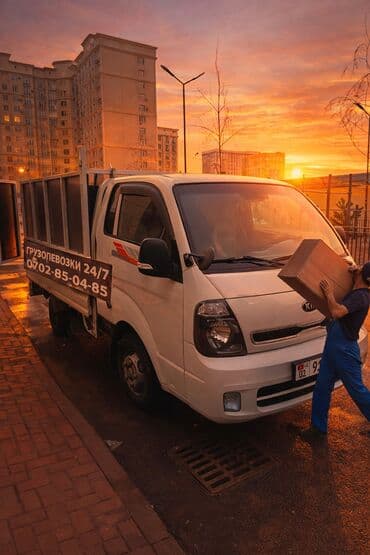 склад вакансия: Портер-такси 24/7 - Перевозка грузов на малотоннажном грузовике — 1