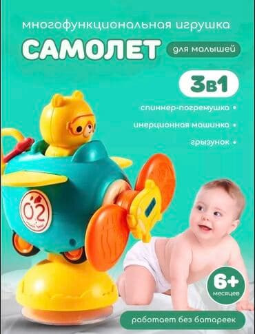 кукольные домики на заказ: Продаю детские развивающие игрушки и декор! все новое! — 6