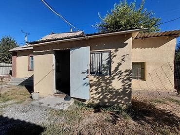 здаю квартиру аламидин 1: Продаётся дом в городе Кара-Балта. Участок 7 соток. Общая площадь дома — 6