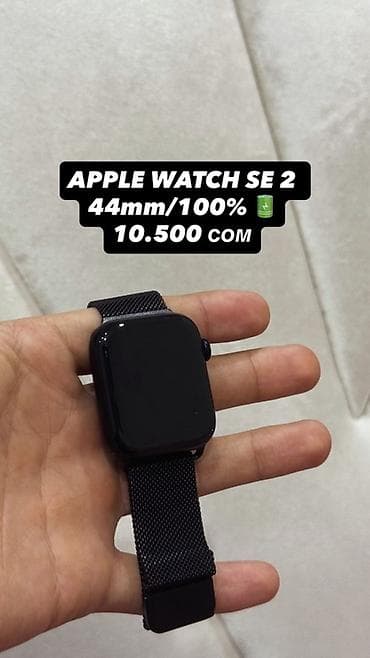 Apple Watch SE 2 (2‑е поколение), 44 мм 100% АКБ Без царапин В идеале