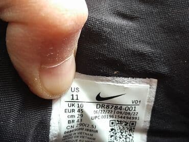 кроссовки air jordan: Кроссовки — 2