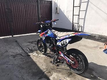 Мотоциклы: Эндуро 300 куб. см, Бензин, Взрослый, Б/у — 2