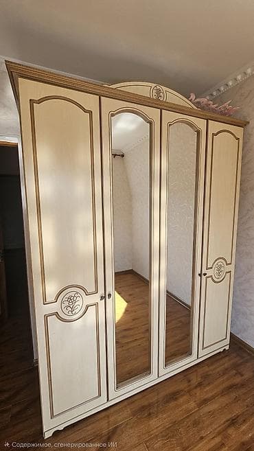 Продаётся шкаф