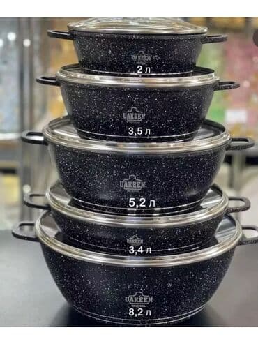 набор чайник и пиалы: Набор посуды по акции Дополнительная информация Материал — 1