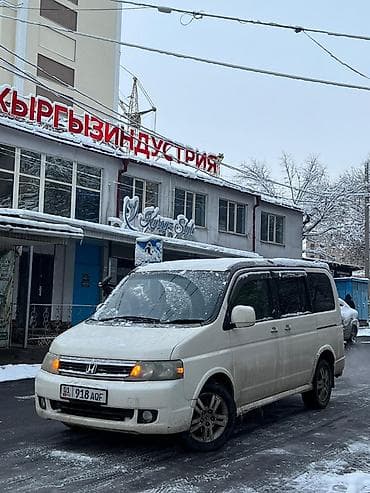 степ: Honda Stepwgn: 2003 г., Автомат, Бензин, Минивэн — 1