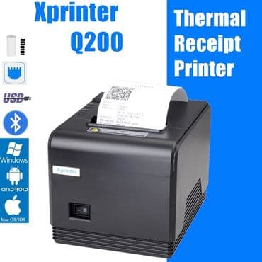 документ сканеры для проекторов презентеры: Чековый принтер Xprinter Q200 Bluetooth+USB. Ширина печати что као 80 — 1